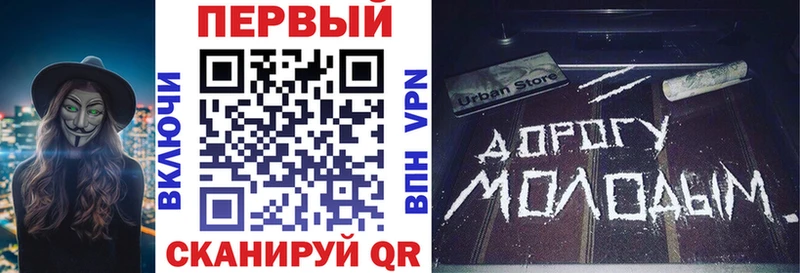 АМФ Premium Саратов