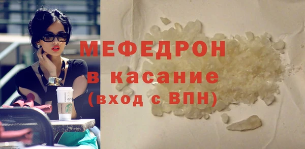 a pvp Бородино