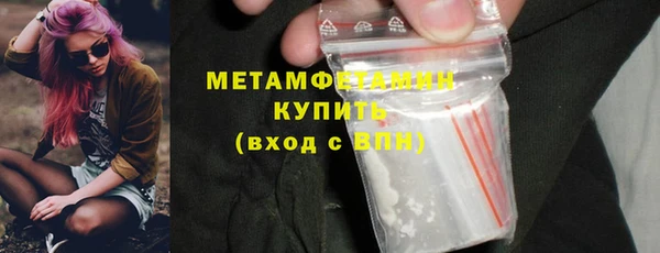 a pvp Бородино