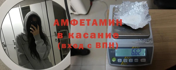 a pvp Бородино