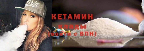 a pvp Бородино