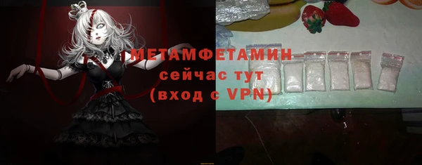 a pvp Бородино