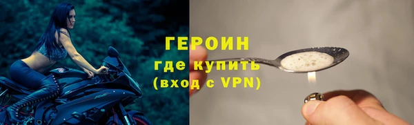 a pvp Бородино