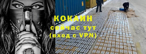 ГАЛЛЮЦИНОГЕННЫЕ ГРИБЫ Бугульма