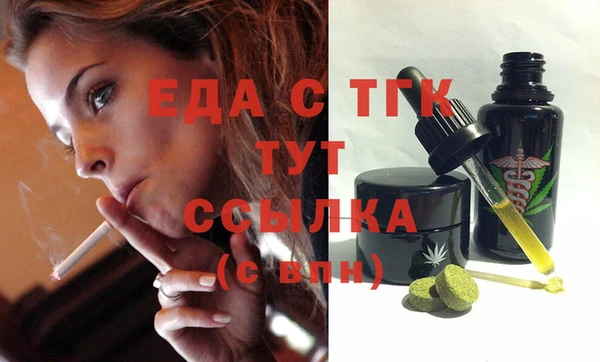a pvp Бородино