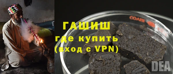 a pvp Бородино