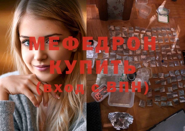 a pvp Бородино