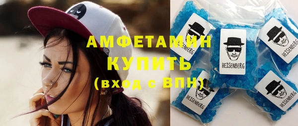 a pvp Бородино